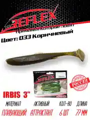 Виброхвост Reflex Irbis 3", 76 мм, 6 штук силиконовые приманки на щуку судака окуня