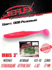 Виброхвост Reflex Irbis 3", 76 мм, 6 штук силиконовые приманки на щуку судака окуня