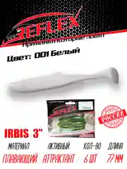 Виброхвост Reflex Irbis 3", 76 мм, 6 штук силиконовые приманки на щуку судака окуня
