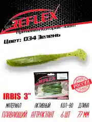 Виброхвост Reflex Irbis 3", 76 мм, 6 штук силиконовые приманки на щуку судака окуня