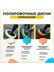 Набор щеток насадок на дрель и шуруповерт / Щетки для шуруповерта для чистки, 23 предмета