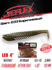 Виброхвост Reflex Leo 4", 101 мм, 4 штуки, силиконовые приманки на щуку и судака