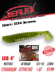 Виброхвост Reflex Leo 4", 101 мм, 4 штуки, силиконовые приманки на щуку и судака