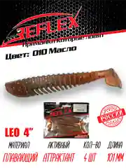 Виброхвост Reflex Leo 4", 101 мм, 4 штуки, силиконовые приманки на щуку и судака