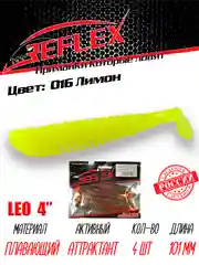 Виброхвост Reflex Leo 4", 101 мм, 4 штуки, силиконовые приманки на щуку и судака