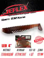 Виброхвост Reflex Leo 4", 101 мм, 4 штуки, силиконовые приманки на щуку и судака