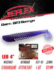Виброхвост Reflex Leo 4", 101 мм, 4 штуки, силиконовые приманки на щуку и судака