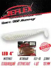 Виброхвост Reflex Leo 4", 101 мм, 4 штуки, силиконовые приманки на щуку и судака