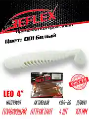 Виброхвост Reflex Leo 4", 101 мм, 4 штуки, силиконовые приманки на щуку и судака