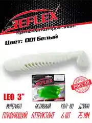 Виброхвост Reflex Leo 3", силиконовый, 75 мм, 6 штук