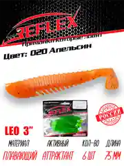 Виброхвост Reflex Leo 3", силиконовый, 75 мм, 6 штук