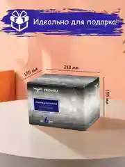 Новогодний  подарочный набор Стаканов для сока, 6 шт, 290 мл, золото PROMSIZ коллекция Вьюга