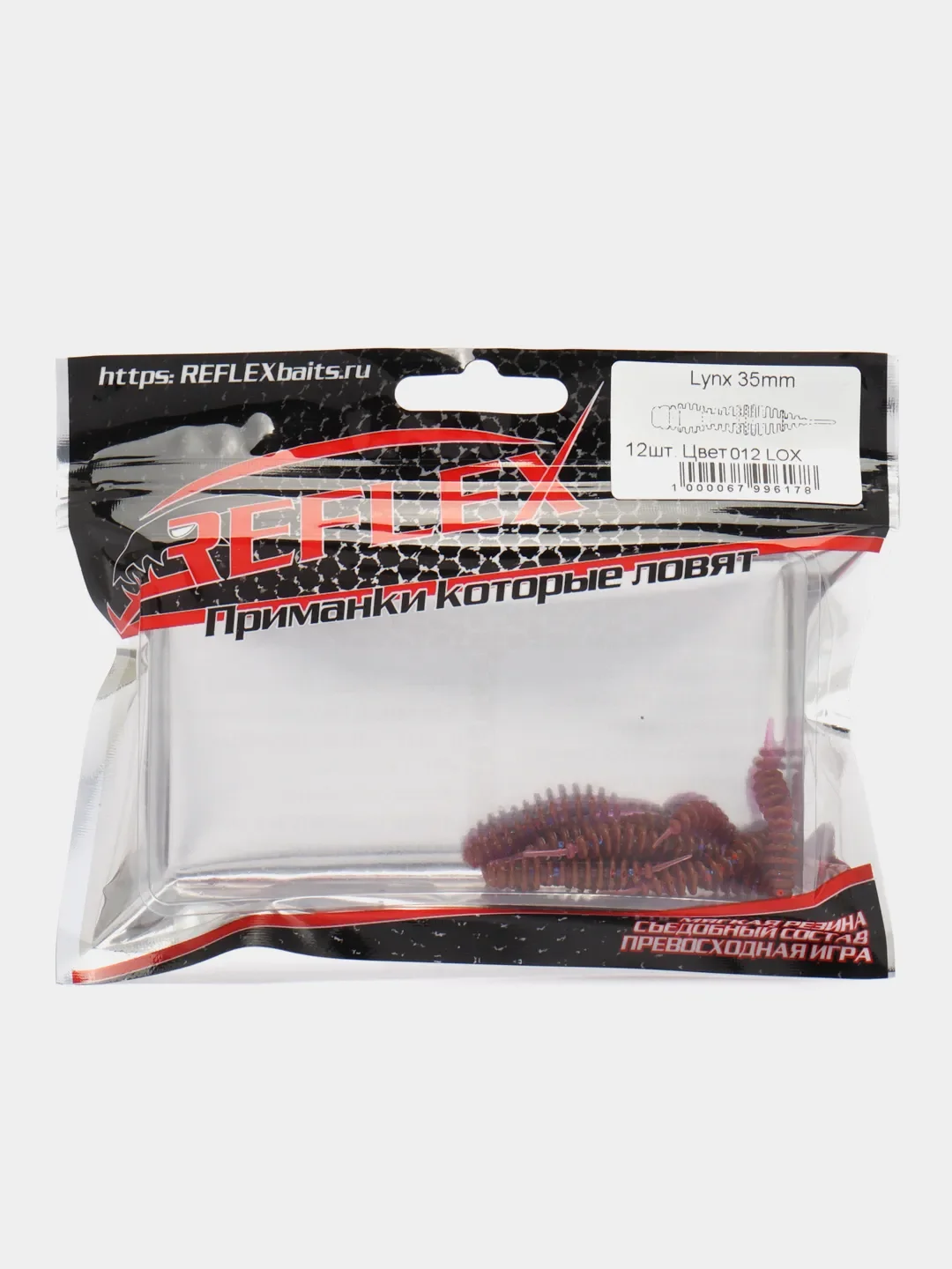Червь Reflex Lynx 1.4", 35 мм, 12 штук, силиконовые приманки на окуня, форель