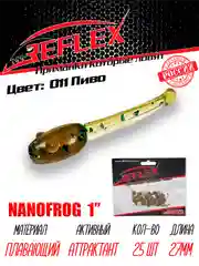 Приманка силиконовая Reflex Nanofrog, 1", 27 мм, 25 шт, для мормышинга