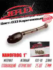 Приманка силиконовая Reflex Nanofrog, 1", 27 мм, 25 шт, для мормышинга