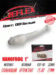 Приманка силиконовая Reflex Nanofrog, 1", 27 мм, 25 шт, для мормышинга