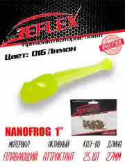 Приманка силиконовая Reflex Nanofrog, 1", 27 мм, 25 шт, для мормышинга