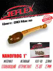 Приманка силиконовая Reflex Nanofrog, 1", 27 мм, 25 шт, для мормышинга