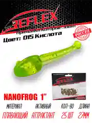 Приманка силиконовая Reflex Nanofrog, 1", 27 мм, 25 шт, для мормышинга