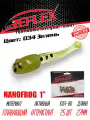 Приманка силиконовая Reflex Nanofrog, 1", 27 мм, 25 шт, для мормышинга