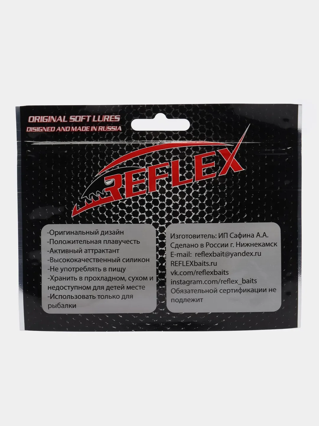 Приманка силиконовая Reflex Nanofrog, 1", 27 мм, 25 шт, для мормышинга