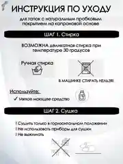 Коричневый тапочки домашние, женские, на пробковой стельке, ЖТПО, коричневые