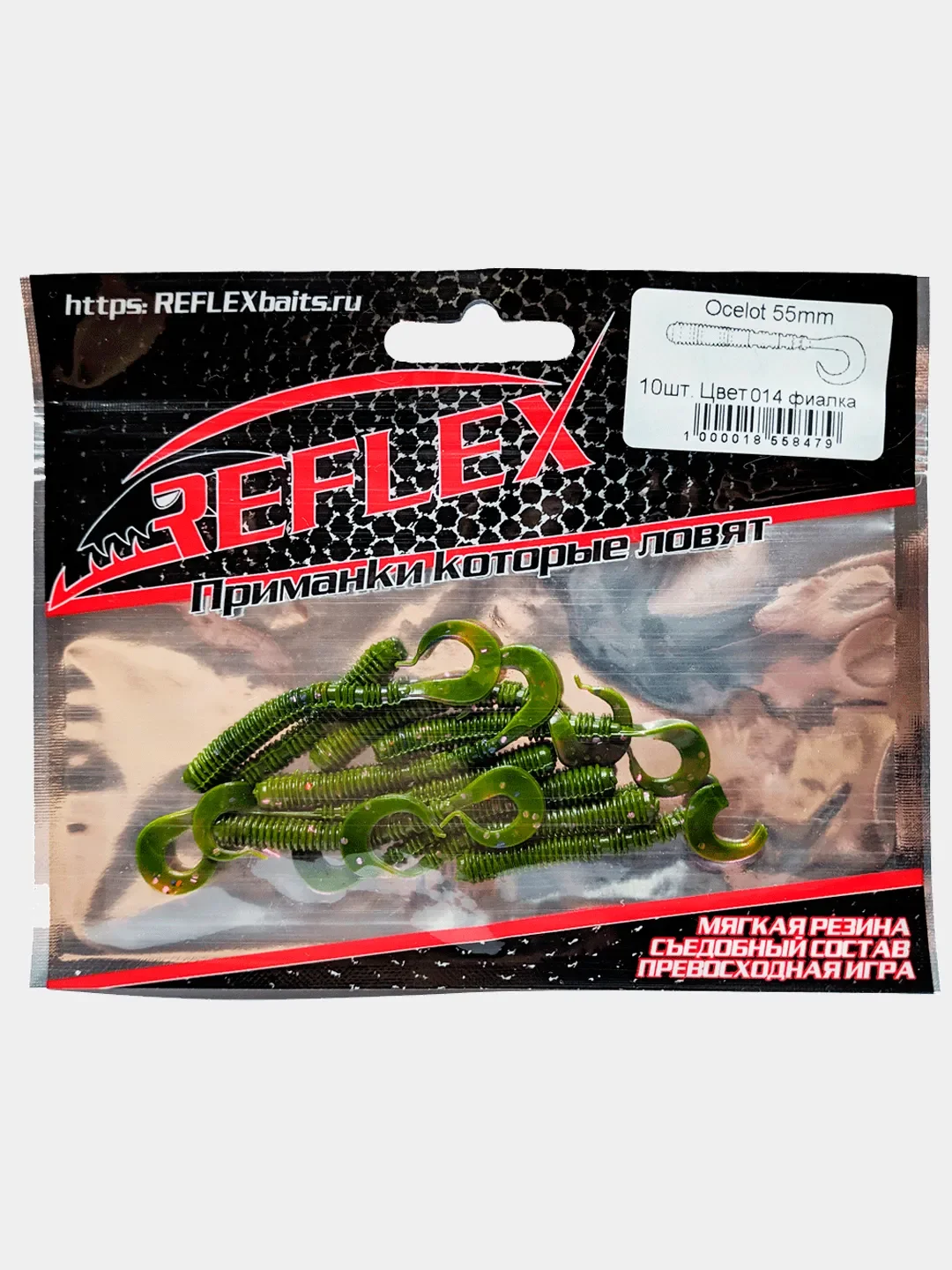 Твистер Reflex Ocelot 2.1" 55мм 10шт силиконовые приманки на окуня