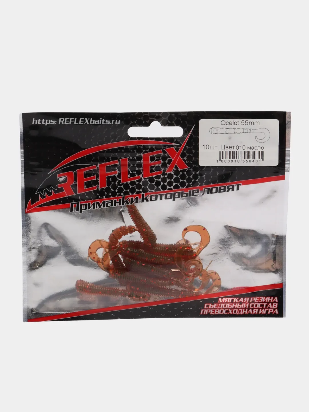 Твистер Reflex Ocelot 2.1" 55мм 10шт силиконовые приманки на окуня