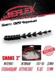 Червь Reflex Snake 2" 51мм 15шт силиконовые приманки на окуня