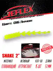 Червь Reflex Snake 2" 51мм 15шт силиконовые приманки на окуня