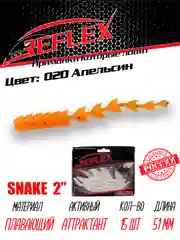 Червь Reflex Snake 2" 51мм 15шт силиконовые приманки на окуня