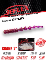 Червь Reflex Snake 2" 51мм 15шт силиконовые приманки на окуня