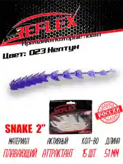 Червь Reflex Snake 2" 51мм 15шт силиконовые приманки на окуня