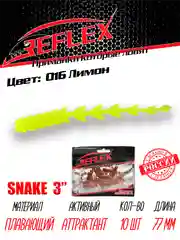 Червь Reflex Snake 3" 77 мм, 10 штук, силиконовые приманки на окуня  и судака