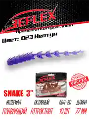 Червь Reflex Snake 3" 77 мм, 10 штук, силиконовые приманки на окуня  и судака