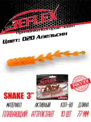 Червь Reflex Snake 3" 77 мм, 10 штук, силиконовые приманки на окуня  и судака