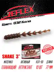 Червь Reflex Snake 3" 77 мм, 10 штук, силиконовые приманки на окуня  и судака