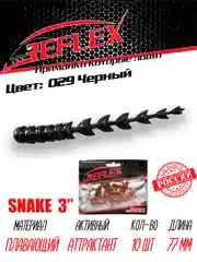 Червь Reflex Snake 3" 77 мм, 10 штук, силиконовые приманки на окуня  и судака