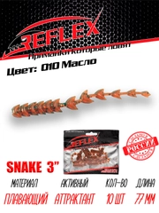 Червь Reflex Snake 3" 77 мм, 10 штук, силиконовые приманки на окуня  и судака