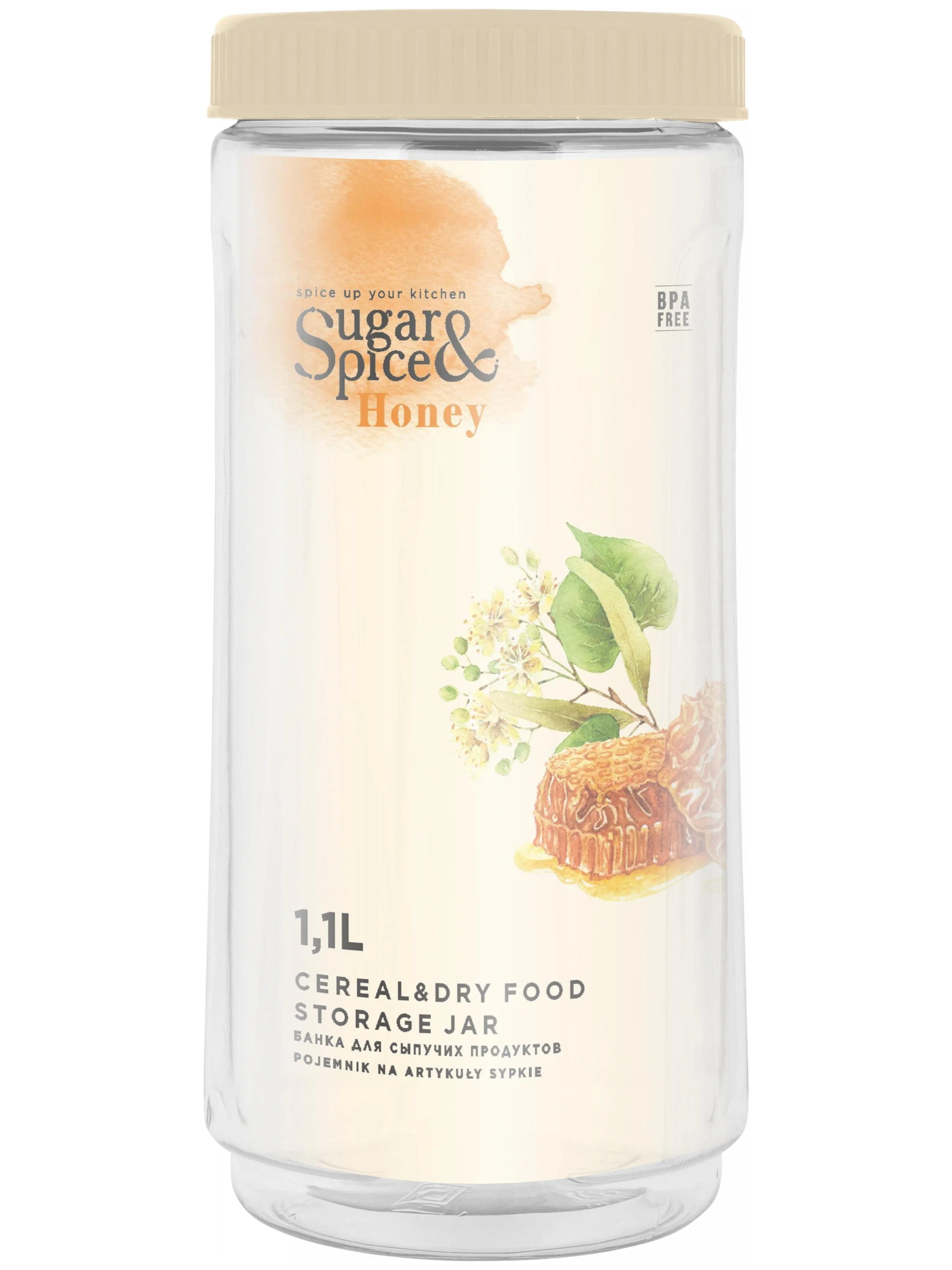 Банка для сыпучих продуктов Sugar&Spice Honey, латте