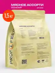 Корм сухой "Profifeed" для кошек Мясное ассорти 1,5кг