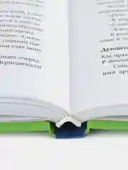 Развитие лидеров: Как понять свой стиль управления