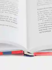 Стили менеджмента
