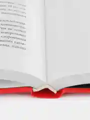 Взломать всё
