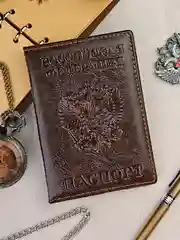 Бордовый обложка для паспорта из экокожи