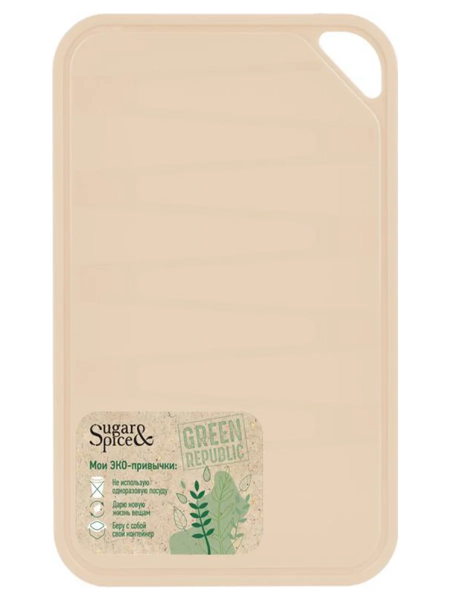 Доска разделочная Green Republic, лён