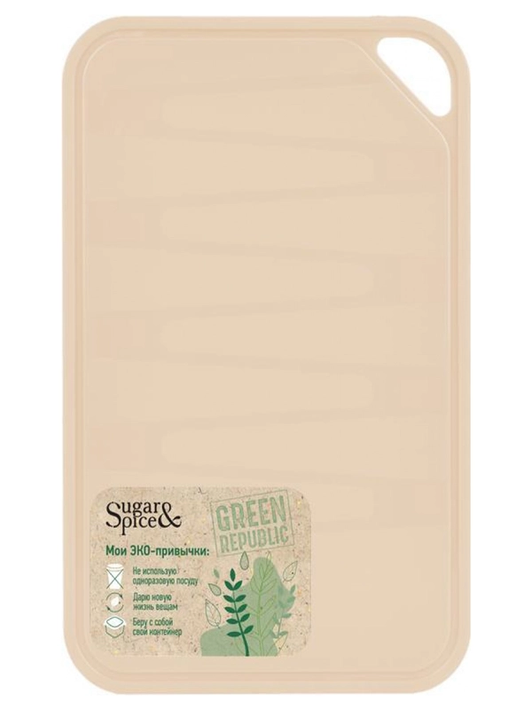 Доска разделочная Green Republic, лён