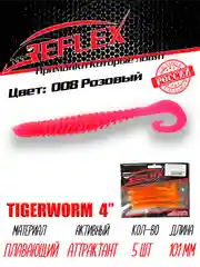 Твистер Reflex Tigerworm 4" 101 мм, 5 шт. силиконовые приманки на судака и щуку