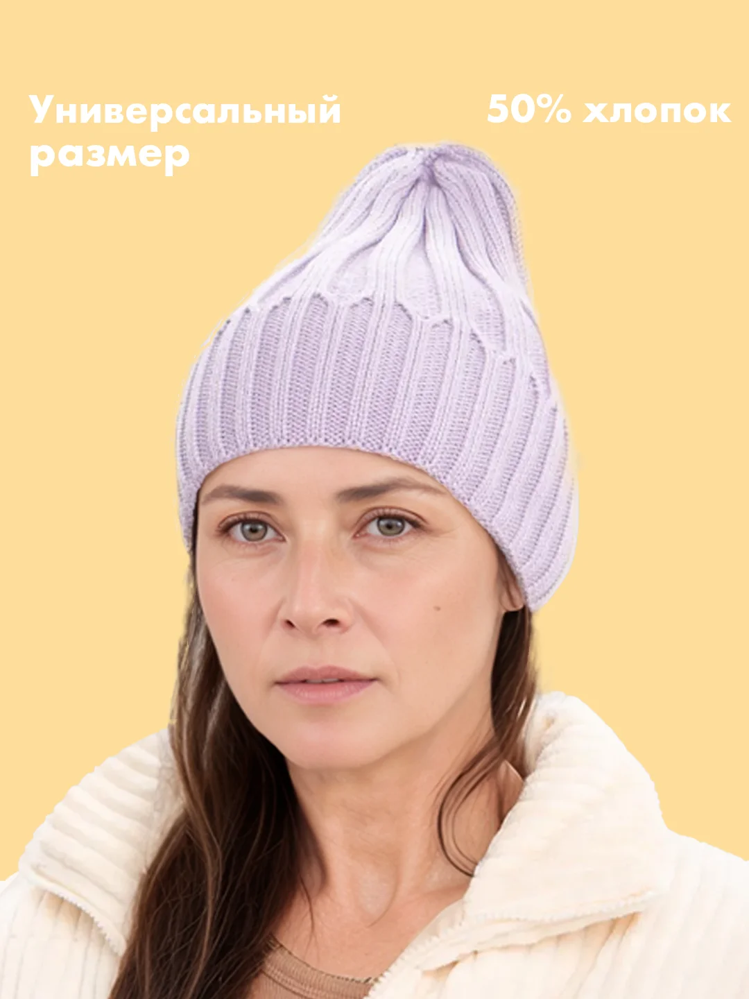 Серый меланж шапка женская