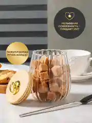 UNIFICO Банка Elsa стеклянная для сыпучих продуктов с бамбуковой крышкой (овальная) 550 мл